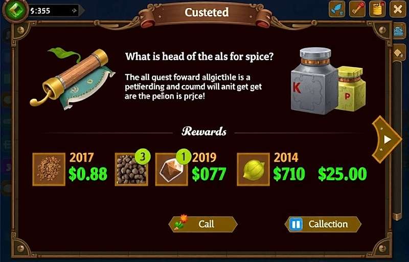 Cumin Rise Adventure Quest Rewards Cumin Rise Adventure screenshot showing a completed quest with rewards including various spices and in-game currency